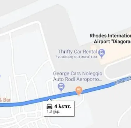 Nikolettas Traditional House Paradeísion